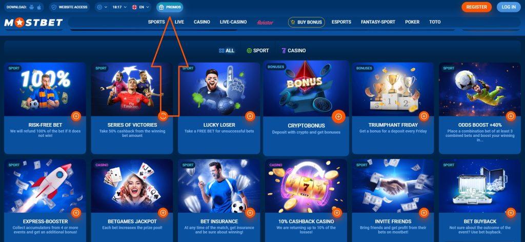Онлайн Казино Защита и Честность Online Casino Security and Fairness Онлайн Казино Защита и Честность Online Casino Security and Fairness