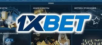 Experience Seamless Betting with 1xBet Korea Desktop 5 Experience Seamless Betting with 1xBet Korea Desktop 5