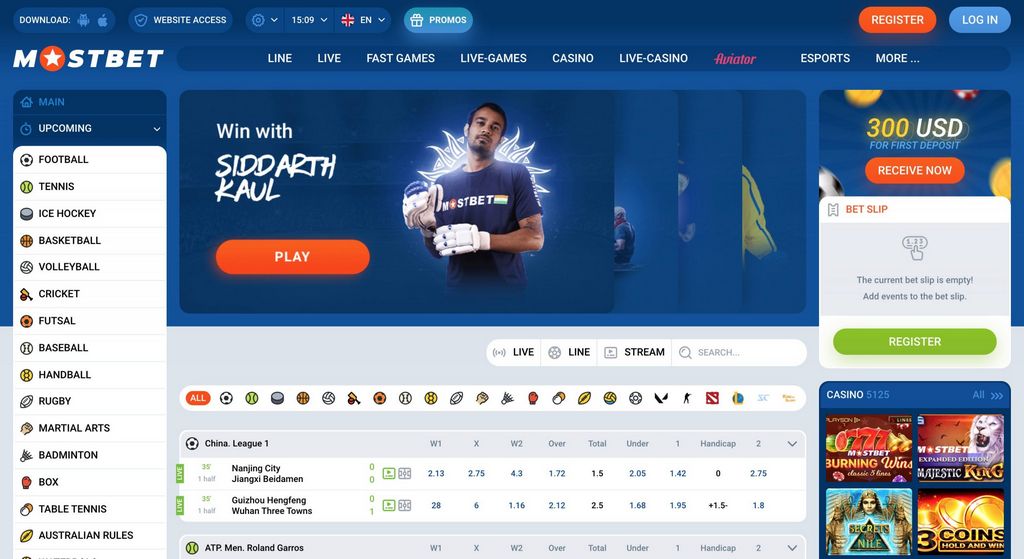 How to download and install and instal Mostbet application in Pakistan?