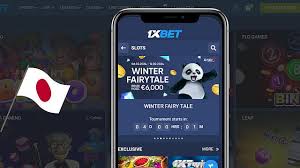 1xbet プロモコードで始める：賢くボーナスを活用する方法
